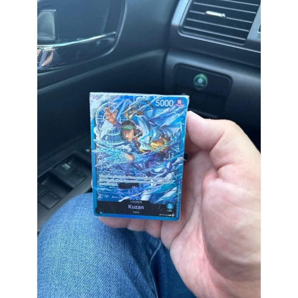 Kuzan deck brick sealed